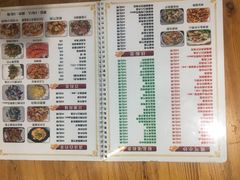 -南记食粥坊·宵夜大排档(岭南分店)