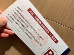 -Vamos巴猫司健身中心(五角场店)