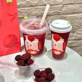喝一杯霸气杨梅，好运一夏！