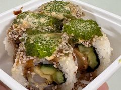 -将太无二·北美传奇寿司(瑞士公寓店)