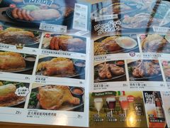 菜单-萨莉亚意大利餐厅(龙胜站颂荟商场店)