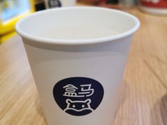 -盒马X会员店(王府井奥莱UP TOWN店)