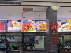 -上庄晋风庄园(上庄店)
