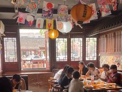 -合风谷(南下塘店)