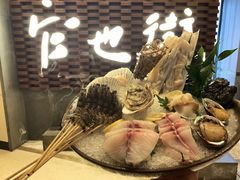 -官也街澳门火锅(新源里店)