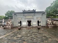 -宁波溪口古镇-民国大杂院