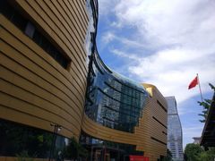 -中国杭州低碳科技馆