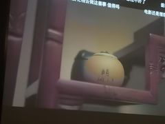 -索拉古贝(义乌北苑店)