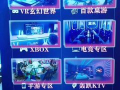 -世代星球·保龄球·镭战真人CS·团建(杨浦店)