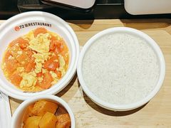 -72街荷叶饭(三元里店)