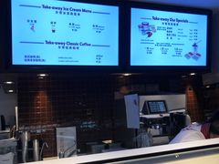 -哈根达斯(芳圆里店)