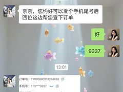 -海马体照相馆(上海宝山万达广场店)
