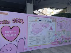 -广州保利时光里(建设大马路店)