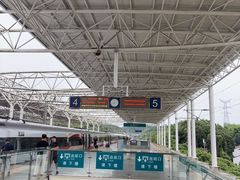 -岳阳东站