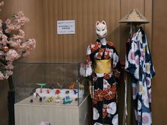 -日本大使馆-新闻文化中心