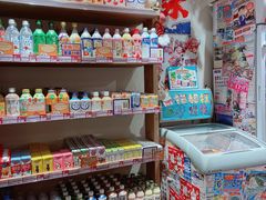 零售区-猫相扑零食杂货铺(欧洲城店)