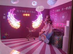 -西安伊美尔医疗美容医院