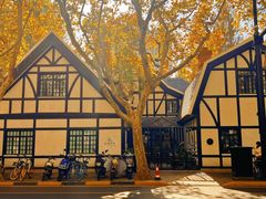 -一尺花园(安和花园店)