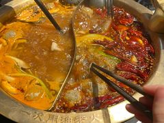 -锅说大脸毛肚重庆老火锅(佐阾店)