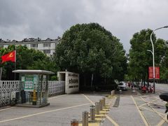 -南京东山外国语学校分校江宁区岔路学校
