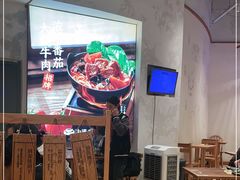 -小满手工粉(上海月星环球港店)