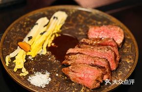 Filet Braised Pork