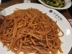 -河沿肉饼Beijing Pie(东华门店)