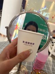 -美莱医疗美容医院