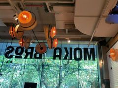 大堂-Moka Bros 摩卡站(嘉华店)