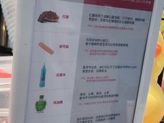 -茶话弄(李家村万达店)