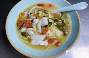 Sour Spicy Noodles with Fish