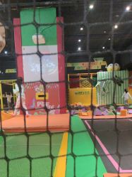 -蹦蹦跳跳(新奥购物中心店)