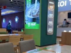 -百春原湖南牛肉粉(百联世纪店)