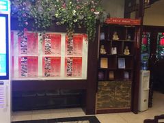 -钦善斋(武侯祠店)