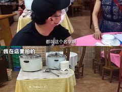 -电白鸭粥店(下沙二坊88号店)