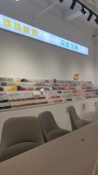 -Zzmart珠珠世界·潮玩·串珠·水晶DIY(双塔店)