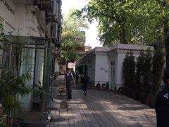 -Carmen卡门西班牙餐厅