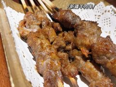 -楼兰新疆主题餐厅(苏州中心店)