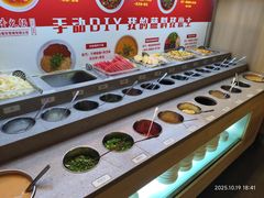 -蜀留香火锅·始于1999·原四川老火锅(白堤路店)