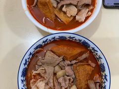 -大鼎沙嗲面(港口路店)
