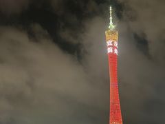 -珠江夜游广州塔·中大码头