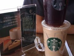 -星巴克臻选(惠州华贸天地1楼店)