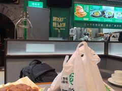 -黑窑厂糖油饼烤鸭·清真菜(旗舰店)