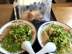 -李小老烧饼(常营民族家园店)