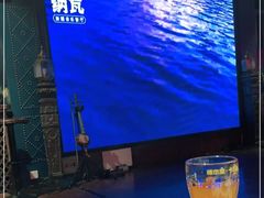 -纳瓦新疆菜(银都店)