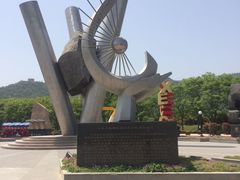 -黄河小浪底水利枢纽风景区