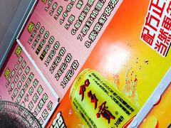 -如意楼农家菜(雁荡山店)