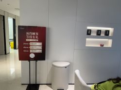 -上海时光整形外科医院