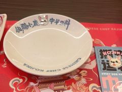 -仙隐小鹿中华料理(南宁万象城店)
