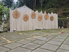 -林坑古村落